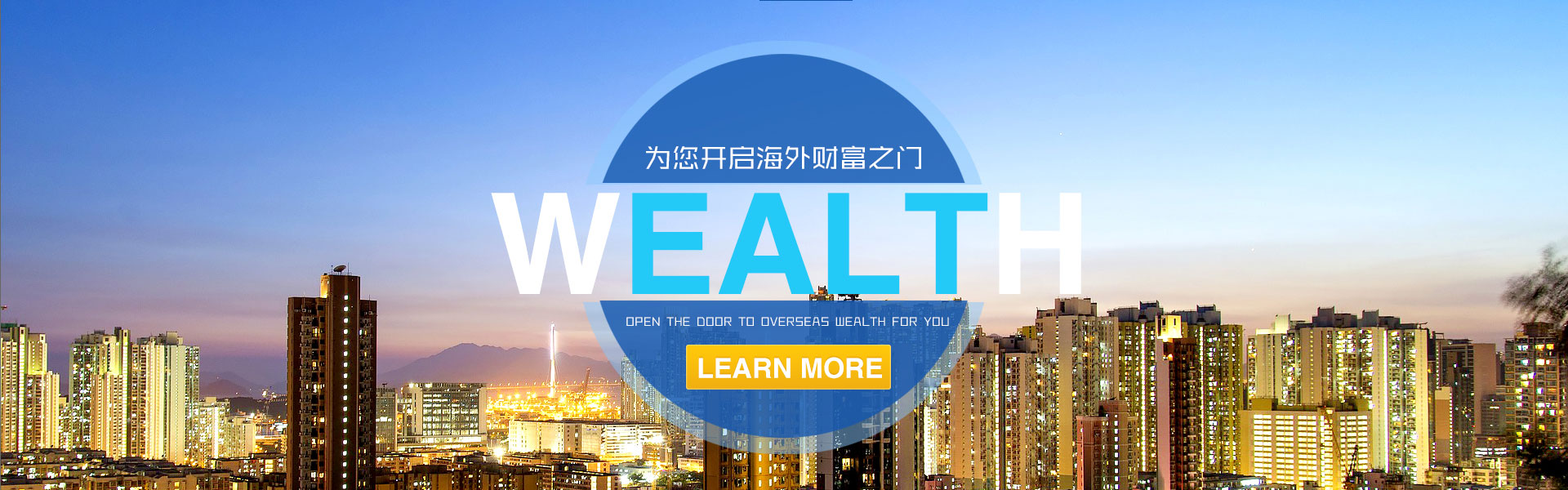 用汗水浇灌梦想的花朵！